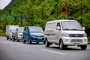 重走紅色路致敬新時(shí)代 新龍馬汽車(chē)品牌煥新之旅即將迎來(lái)收官站