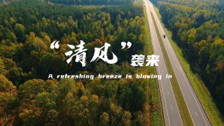 “清風(fēng)”襲來(lái)！漢德車橋清風(fēng)系列環(huán)衛(wèi)車橋全系列產(chǎn)品在北京正式發(fā)布！