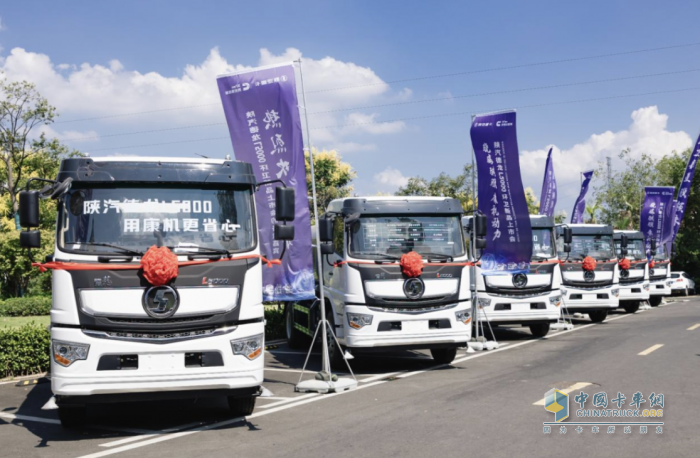 陜汽德龍L5000環(huán)衛(wèi)新品上市 實(shí)現(xiàn)環(huán)衛(wèi)車細(xì)分市場(chǎng)引領(lǐng)發(fā)展