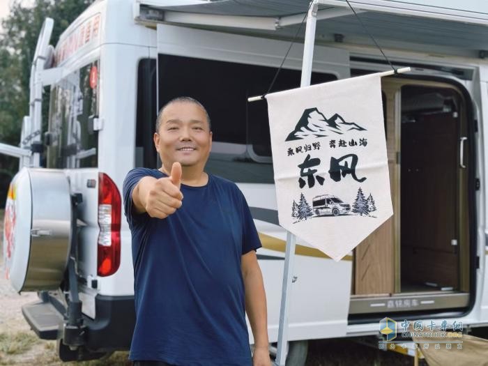 御風，馭行，愈自由！西安御風房車達人記